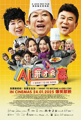 无人能成下个毕赣 2021-03-09 《路边野餐》发新海报 毕赣称拍长镜头像打实况 2016-05-09 近日，由毕赣担任导演及编剧、陈永忠主演的电影《路边野餐》发布了“摩托车回收”版海报。