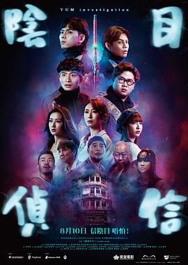 手机在线观看
