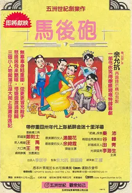 2026-03-24 狂赚百亿，它凭什么取代真人短剧？