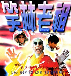最近国语在线观看