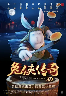 正片