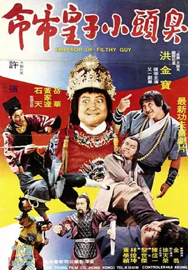超清HD高清在线观看