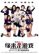 中文字幕在线手机播放