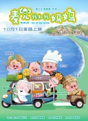 BD高清免费观看
