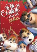 中文字幕未删减版在线观看