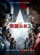 无删减版在线观看