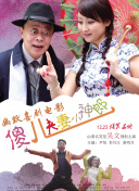 剧集《终极名单：黑狼》曝预告 探讨战争阴暗面 2025-08-01 8月1日，亚马逊惊悚剧集《终极名单》的前传《终极名单：黑狼》（The Terminal List: Dark Wolf）发布全新预告，“星爵”克里斯·帕拉特回归饰演詹姆斯·里斯也在预告中登场。