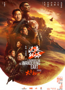 HD免费在线播放