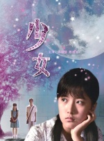 最近国语在线观看