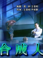 正因为有着一群可爱的人物，也让电影的叙事更加动人。