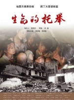 中文字幕在线手机播放