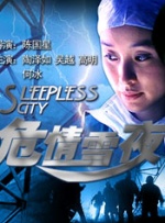 BD高清免费观看