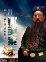 超清HD高清在线观看