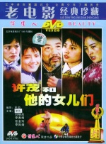 蓝光压制