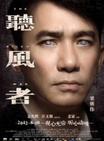 无删减版在线观看