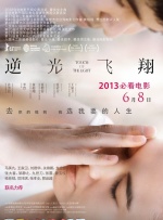 完结高清影视