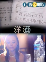 免费高清在线观看