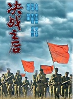 中文字幕