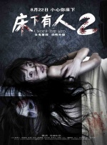 全集免费观看超清