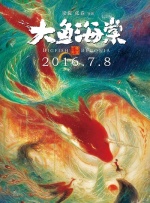 高清蓝光在线观看