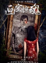 完整版在线观看