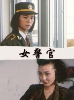 蓝光原盘在线观看