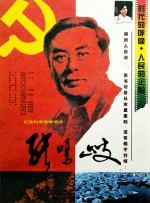 杜比视界