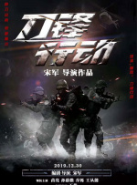 字幕全集免费观看