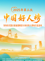 手机在线观看