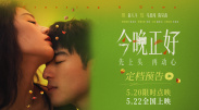 HD免费在线播放