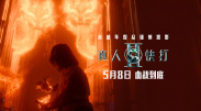 当算法取代直觉，当数据覆盖经验，赛车中关于人的挣扎、突破、成长的部分也将随之消失。