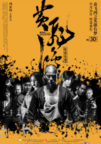 清晰在线播放观看