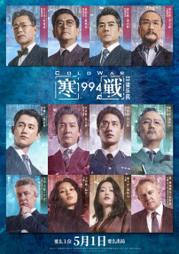 手机在线观看