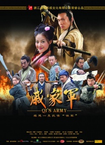 清晰在线播放观看