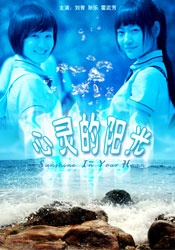 蓝光原盘