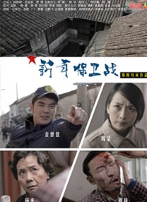 1080HD高清在线观看