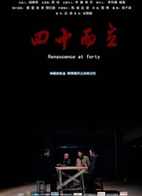粤语中字无删减在线播放