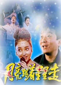 《星球大战9：天行者崛起》最新封面照曝光 2019-11-12 据外媒报道，日前，备受期待的《星球大战9：天行者崛起》登上了著名电影杂志《Total Film》的2019年11月订阅版封面。