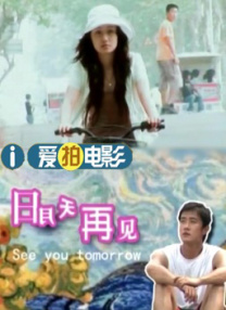 1080P未删减版在线观看