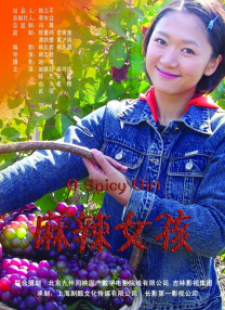 DVD高清完整版
