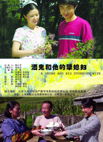 完整版电影在线观看