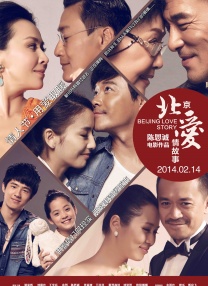 清晰在线播放观看