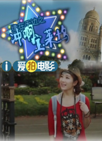1080P高清完整版播放