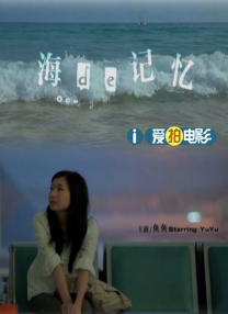 电影未删减