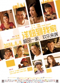 720p蓝光