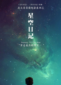 1080p蓝光