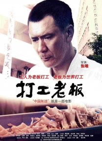 HD手机免费观看完整