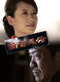 《水饺皇后》：马丽演出了“时代大女主”？