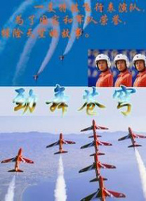 无删减版在线观看