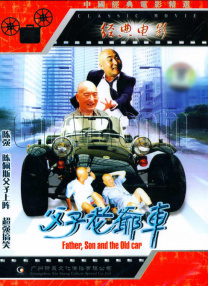 BD高清免费观看